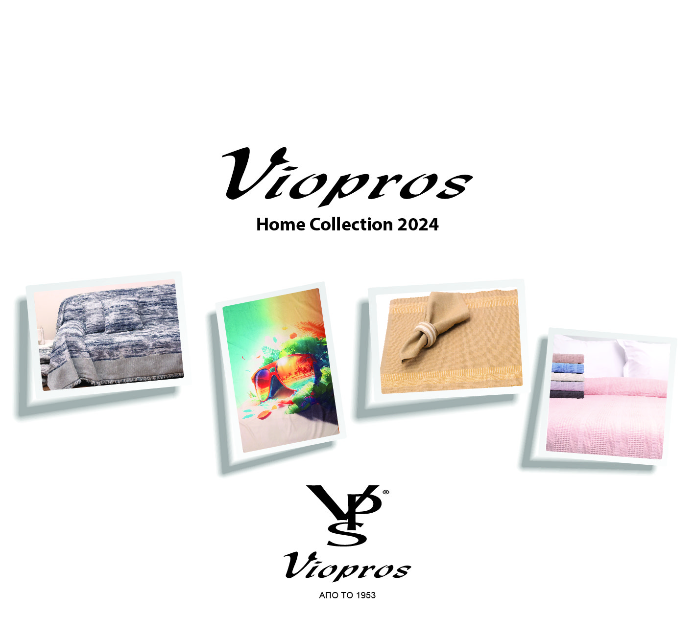 Viopros 2024 Home Exwfyllo 01